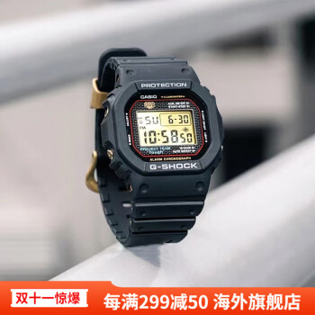 ファッション 【G-SHOCK】 新品 DW-5040PG-1JR 40周年限定 腕時計