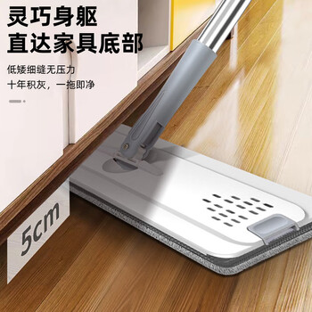 家妙芙（Jiamiaofu）懒人拖把家用一拖净免手洗2025新款免手洗平板拖布6块布带桶拖把