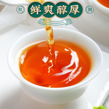 中谷御品茶叶祁门红茶祁红金针特级蜜香型耐泡新茶送礼茶叶礼盒500g