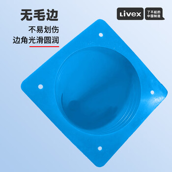 LIVEX障碍标志桶 足篮球儿童辅助训练器材装备体育用品18CM 10个装