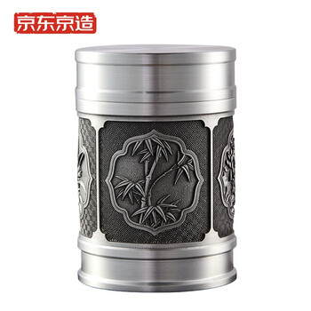 京东京造 梅兰竹菊 国风锡罐 【礼盒】茶叶罐270ml 京东京造 梅兰竹菊 国风锡罐 【礼盒】茶叶罐270ml