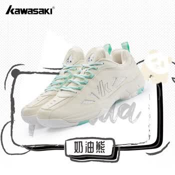 川崎（KAWASAKI）羽毛球鞋男女款减震耐磨运动鞋熊猫B3327米色/绿色 44