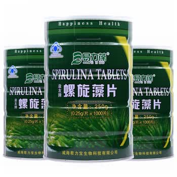 益友牌螺旋藻片增强提升体质食品天然螺旋藻片 均衡营养 免疫调节