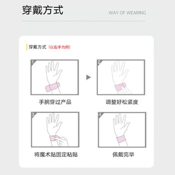 拓步者护腕健身防扭伤手腕护具羽毛球运动男女篮球排球网球加压卧推腕带