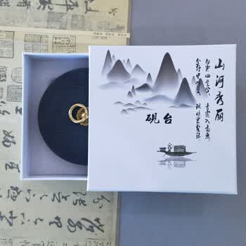 芬尚 5寸火锅砚台 天然原石带盖双圈保湿不干墨砚池 学生毛笔书法国画用（礼盒装）