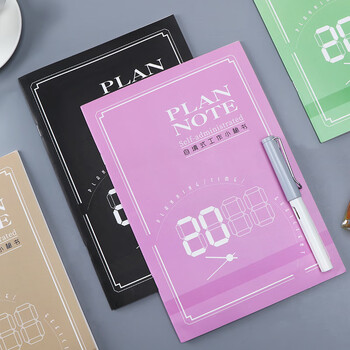 绍泽文化 自填工作小秘书 日志日程本月每日计划备忘录记事本 红色 绍泽文化 自填工作小秘书 日志日程本月每日计划备忘录记事本 红色