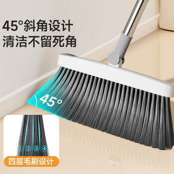 美丽雅扫把簸箕组合磁吸家用笤帚扫水扫地神器二件套装扫帚垃圾铲