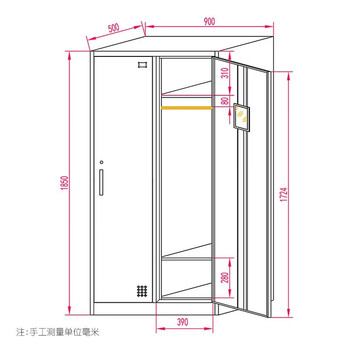 金经金属钢制更衣柜铁皮柜员工柜存包柜暖白二门储物柜升级加厚款