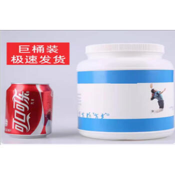 军楚体育引体向上单杠镁粉防滑钢管舞攀岩体操羽毛球止滑粉2400ml