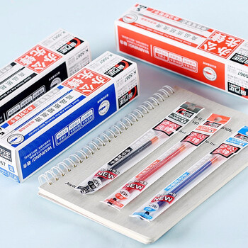 金万年红色0.5子弹头笔芯替芯中性笔水笔学生办公文具(20支装)K-5067-003 金万年红色0.5子弹头笔芯替芯中性笔水笔学生办公文具(20支装)K-5067-003
