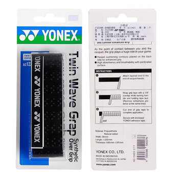 YONEX尤尼克斯羽毛球手胶双波浪型网格龙骨手胶单条AC139EX-007黑色 YONEX尤尼克斯羽毛球手胶双波浪型网格龙骨手胶单条AC139EX-007黑色