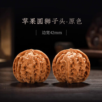 文玩核桃四座楼精品价格报价行情- 京东