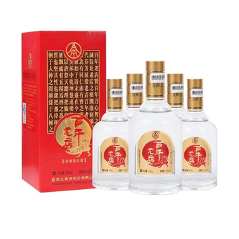 五粮液 52% 2015年製 五粮液 52% 2015年製 五糧液52% 50ml
