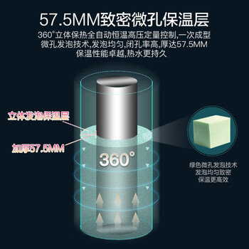 真实体验告诉你：四季沐歌太阳能热水器的用后到底怎么样！