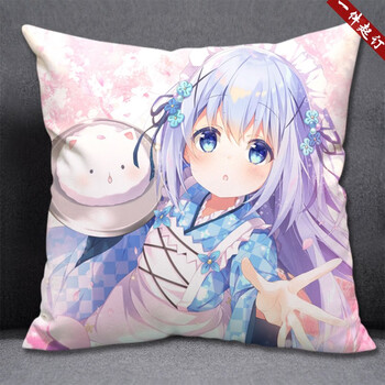 香风智乃抱枕周边动漫玩偶cos手办被子两用礼物定制床上宿舍靠枕 17