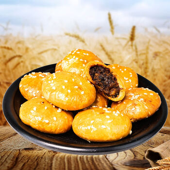 安徽特产黄山烧饼梅干菜扣肉馅酥饼好吃的零食小吃糕点心传统辣味450