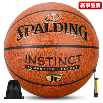 斯伯丁（SPALDING）比赛篮球金色经典TF赛事成人标准7号室内外耐磨PU皮