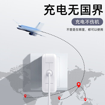 沐古 苹果笔记本电脑充电器45W直/T头  笔记本电源适配器 适用MacBook Air A1466 A1465 A1436型号