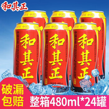 和其正凉茶店1l整箱气泡凉茶栀子乌龙茶整箱草本植物饮料 凉茶480ml*2