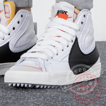 者高帮出行运动鞋板鞋休闲鞋子 dq1471-100/blazer mid 77 36/225mm