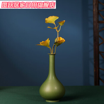 花器品牌型号规格- 京东