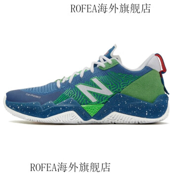 NewBalance TWO WXY 27cm-