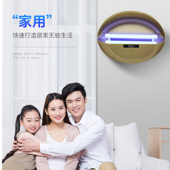 思米达 粘捕式双管16W灭蚊灯商用家用餐厅酒店驱蚊蝇神器(约200平) 思米达 粘捕式双管16W灭蚊灯商用家用餐厅酒店驱蚊蝇神器(约200平)