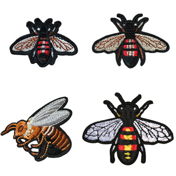 衣服贴图案小蜜蜂刺绣布贴服装装饰布贴补丁贴小号 蜜蜂绣花贴衣服
