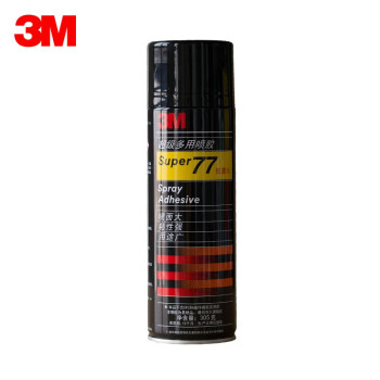 3m77价格报价行情- 京东