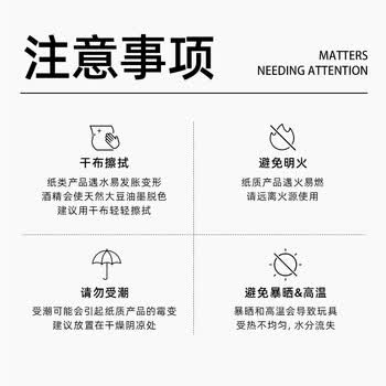 MiDeer儿童玩具换装幼儿园公主贴纸贴画美妆修炼手册-公主圆舞曲六一儿童节礼物