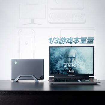 雷神（ThundeRobot）MIX 高性能游戏设计AI台式电脑mini主机(13代i9-13900H RTX4070 32G 1T P4  )openclaw部署 三角洲