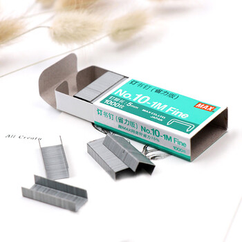 MAX美克司易穿透订书针HD-10系列专用钉10#针 1000枚/盒No.10-1M（省力版）4盒装