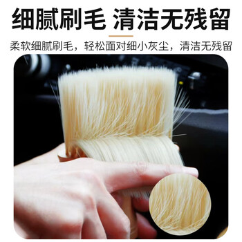 NVV 键盘清洁刷 电脑笔记本机械键盘缝隙清理灰尘工具神器 桌面木质软毛除尘刷子NK-1S