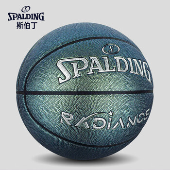 斯伯丁潮流珠光系列成人室内7号PU材质篮球77-382Y猫眼绿