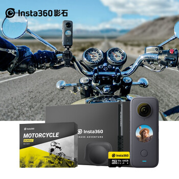Insta360ONE X相机到底值不值得选择?深入揭秘为你解说