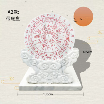 古代玉盘子新款- 古代玉盘子2021年新款- 京东