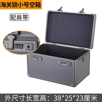 大型工具箱价格报价行情- 京东
