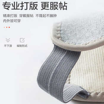 浪莎艾草肩周炎护肩保暖自发热产妇月子护肩膀坎肩 护肩套保暖睡觉中老年护肩带 浪莎艾草肩周炎护肩保暖自发热产妇月子护肩膀坎肩 护肩套保暖睡觉中老年护肩带