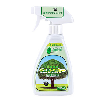 JINYIHOUSE日本锦怡除螨喷雾除螨虫剂床上家用免洗抗菌去除螨虫喷剂250ml JINYIHOUSE日本锦怡除螨喷雾除螨虫剂床上家用免洗抗菌去除螨虫喷剂250ml