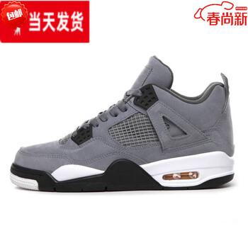 熔岩白水泥黑红男女大巴黎篮球鞋联官方nike 旗舰官网aj4酷灰-灰老鼠