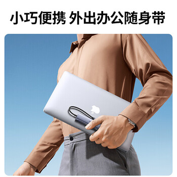 绿联Type-C扩展坞USB-C转HDMI\/VGA转换器雷电3拓展分线器适用华为苹果MacBook 5合1【HDMI】50209