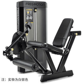 爱康（ICON）腿部伸展训练器健身房商用肌肉力量训练器私教室下肢伸展机F801 送货包安装
