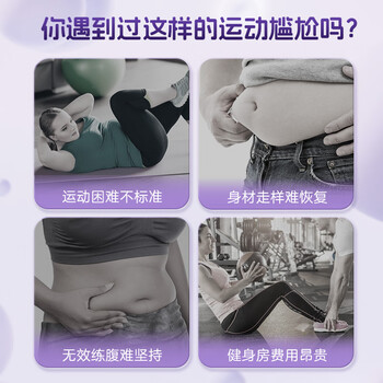 李宁（LI-NING）脚蹬拉力器弹力绳健身器材仰卧起坐辅助器脚踏卷腹家用普拉提运动