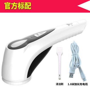 智感剃毛机毛球修剪器去球器刮毛器除毛器打毛器脱剃毛器衣服剃球器去毛球器起球器打球器 M17 