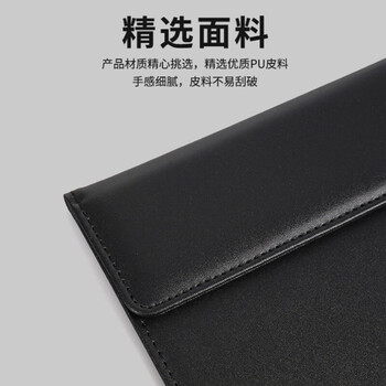 离草 会议夹板板夹垫板A4纸皮质磁吸板夹加厚 4.0mm商务办公会议记录书写板 水墨黑办公用品发票