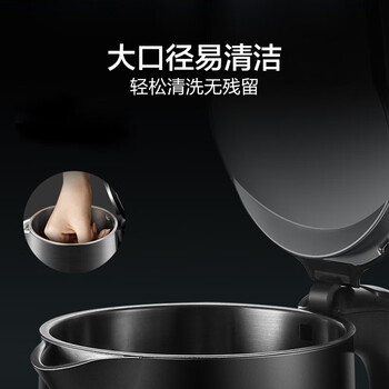 苏泊尔（SUPOR）家用电热水壶电水壶 双层防烫烧水壶热水壶 1.7L大容量电水壶 SW-17S32A