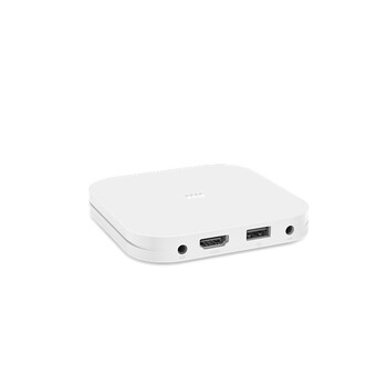 小米盒子4S Pro 智能网络电视机顶盒 8K解码 16G存储 安卓网络盒子 高清网络播放器 HDR 手机无线投屏