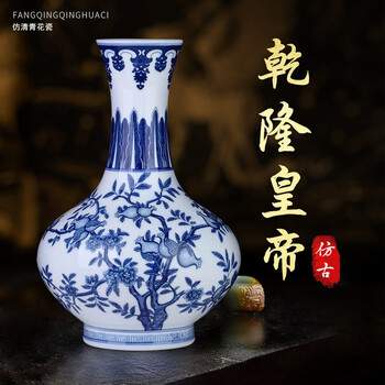 薄胎青花瓷花瓶品牌及商品- 京东