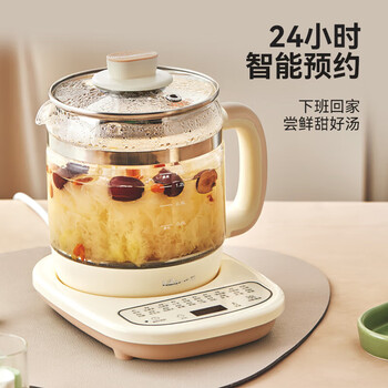 小熊 养生壶多功能恒温水壶电水壶1.5L YSH-D15T6