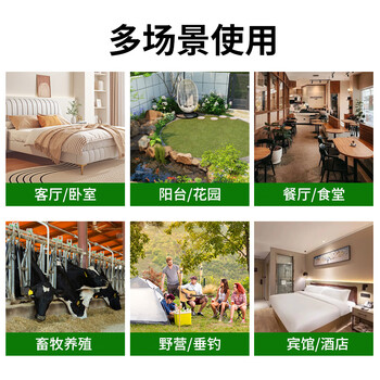 力仕康蚊香5盒150支强力户外驱灭苍蝇药蚊香家商用饭店防基孔肯雅热神器 力仕康蚊香5盒150支强力户外驱灭苍蝇药蚊香家商用饭店防基孔肯雅热神器